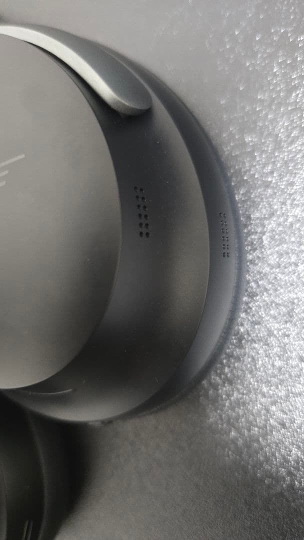 Bose　QuietComfort Ultra Headphones ブラック