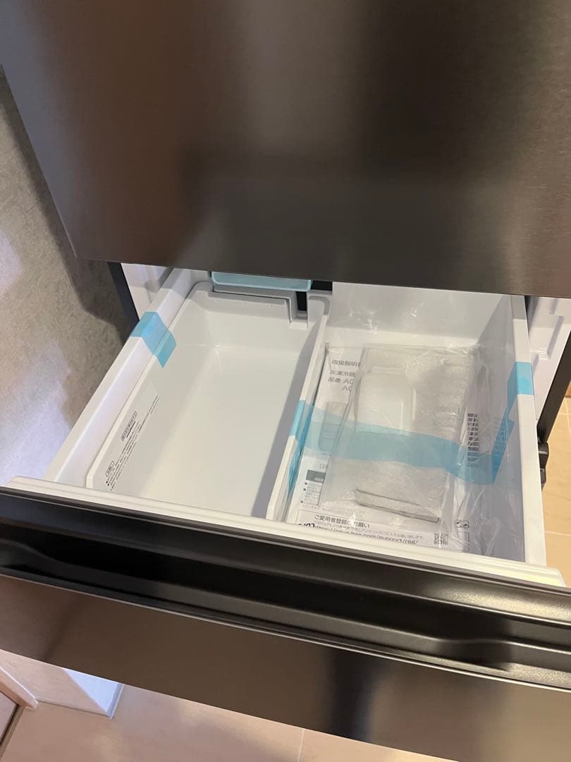 AQUA ブライトダークシルバ　AQR-36R2L(DS) [幅60cm /左開