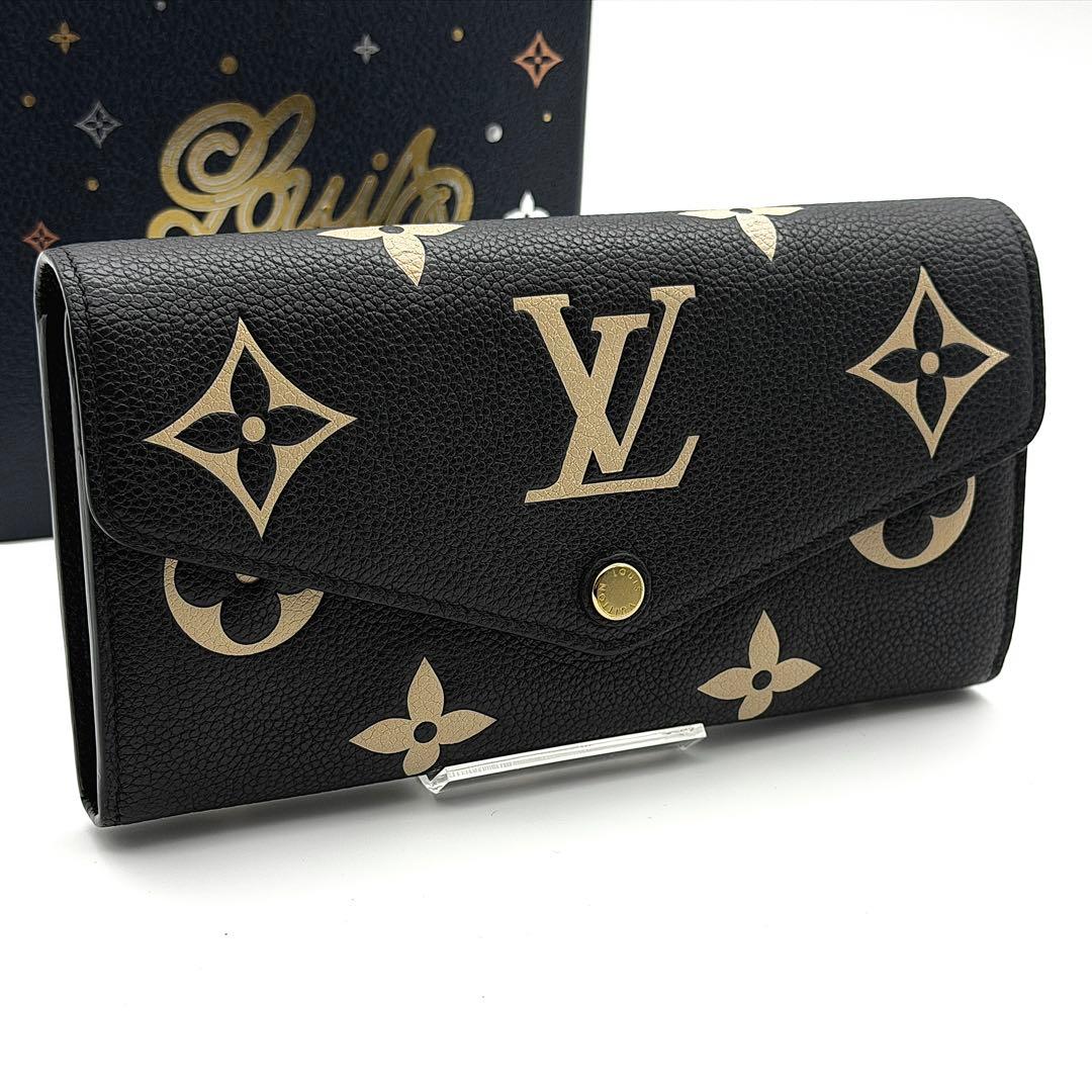 【付属品完備】ルイヴィトン アンプラント ポルトフォイユサラ バイカラー