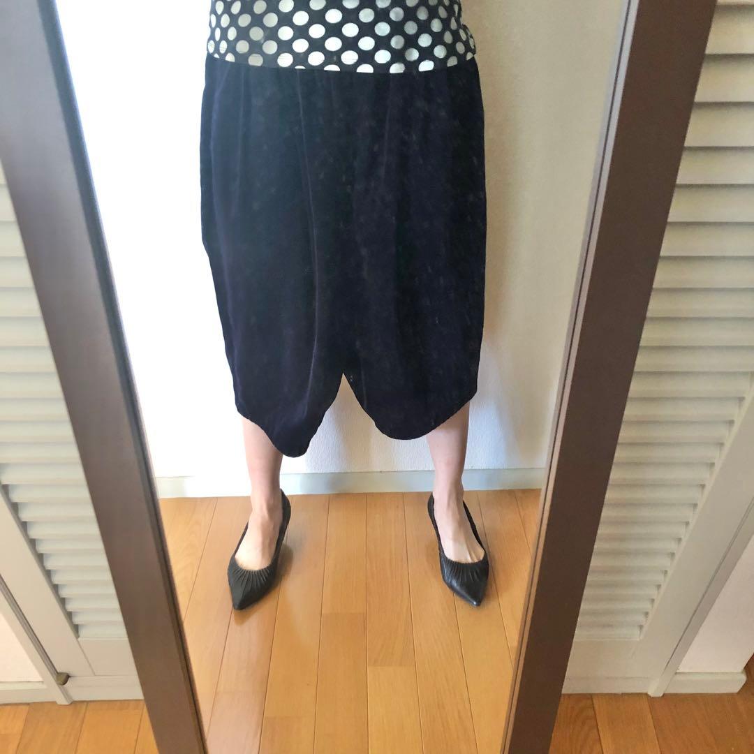 コムコム　コムデギャルソン　ベロア　パンツ