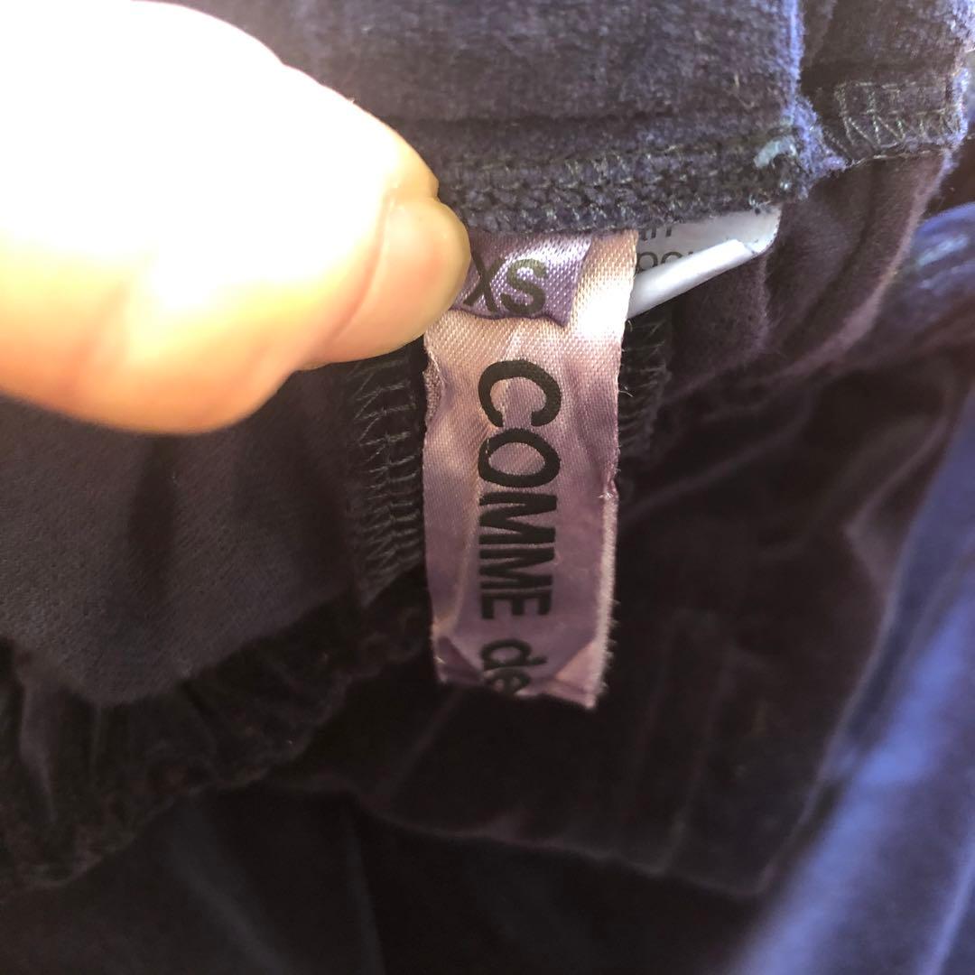 コムコム　コムデギャルソン　ベロア　パンツ