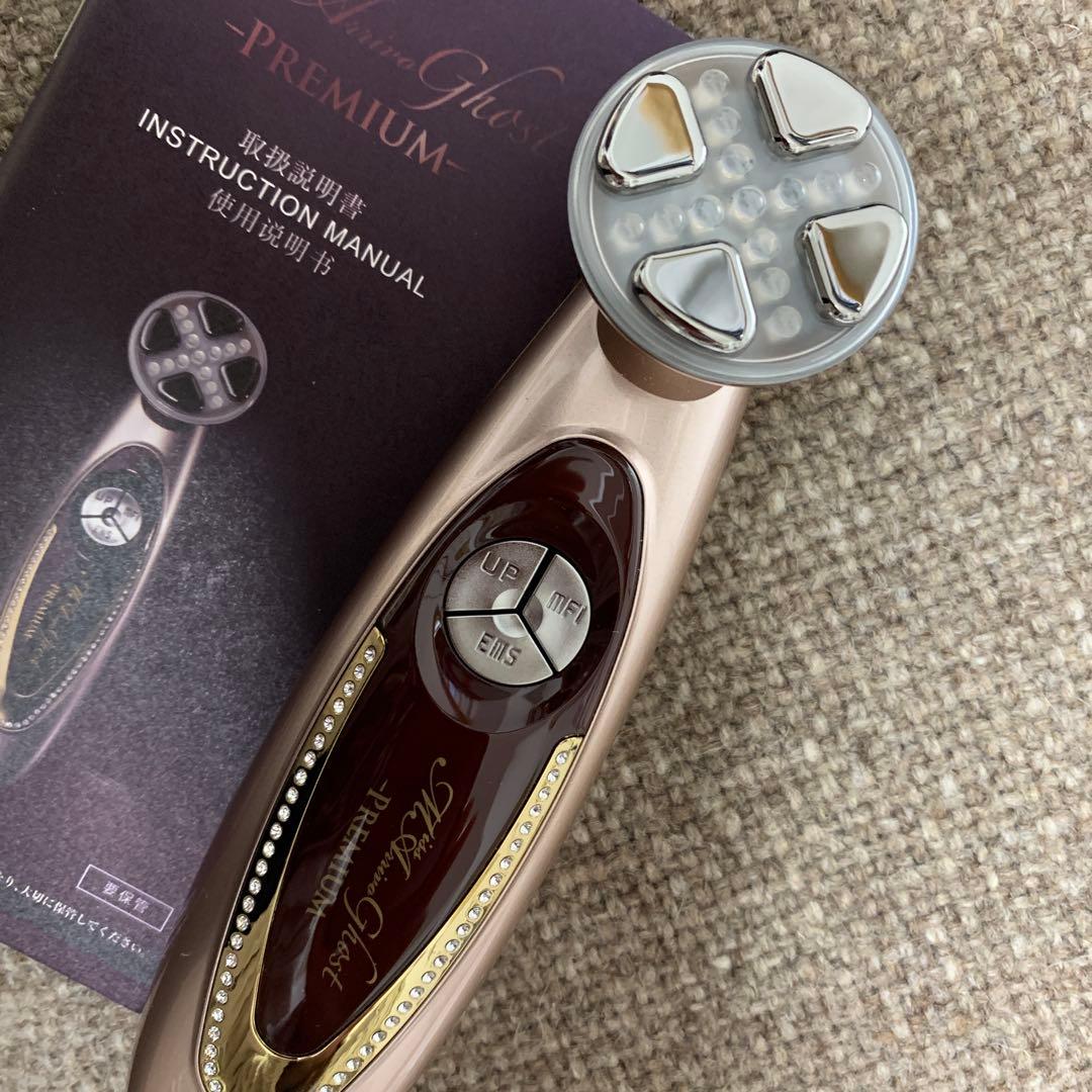 ボディ・フェイスケア Miss Arrivo Ghost PREMIUM