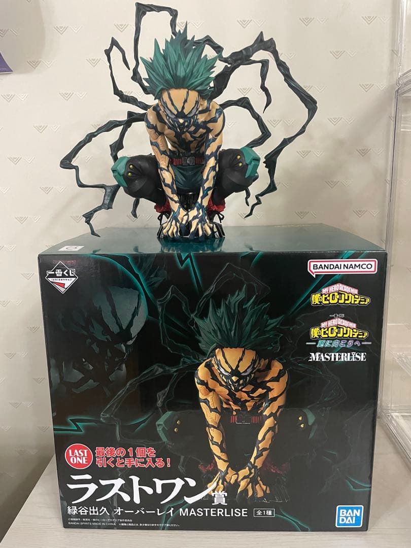 一番くじ 僕のヒーローアカデミア 更に向こうへ ラストワン賞 緑谷出久