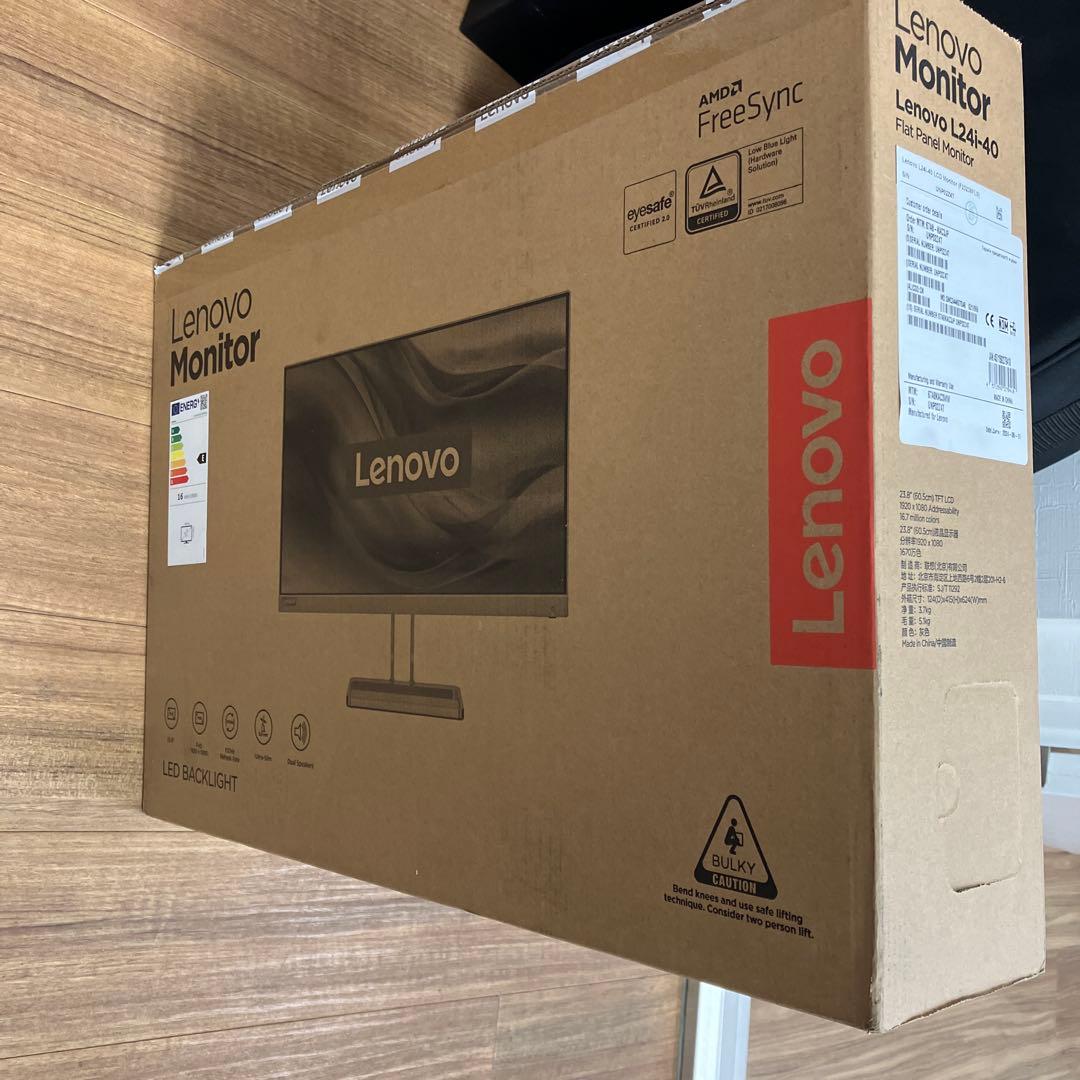 【美品/新品購入後５か月位使用】【Lenovo】 L24i-40 モニター