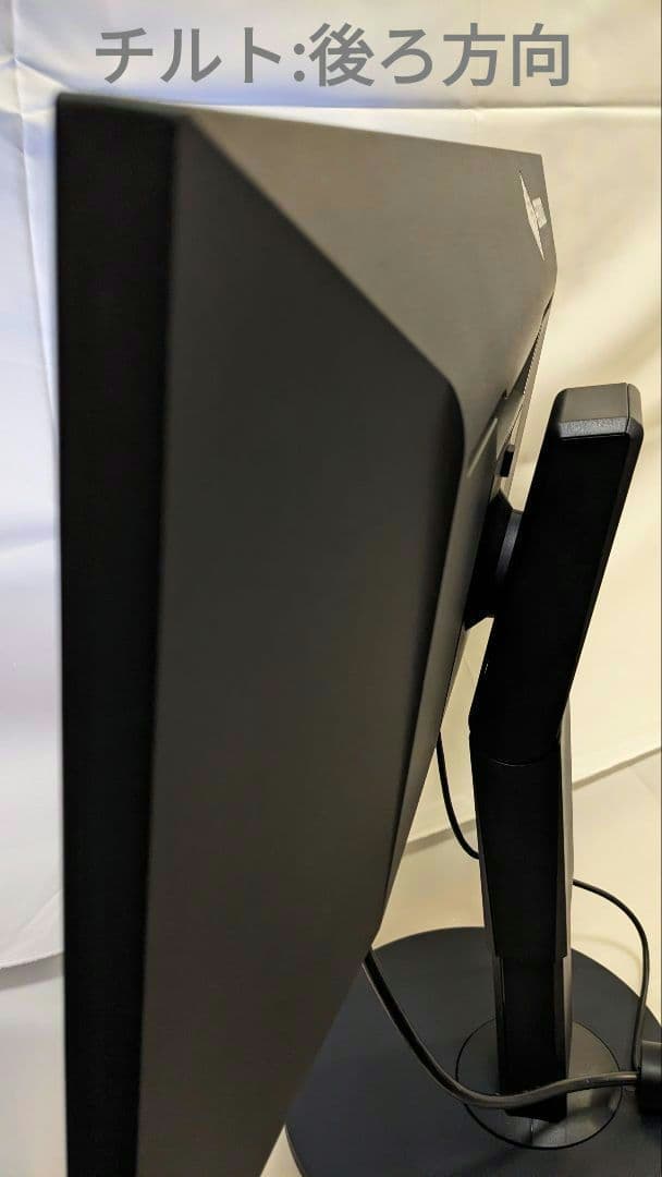 EIZO Flex Scan 液晶モニター EV2780 中古美品