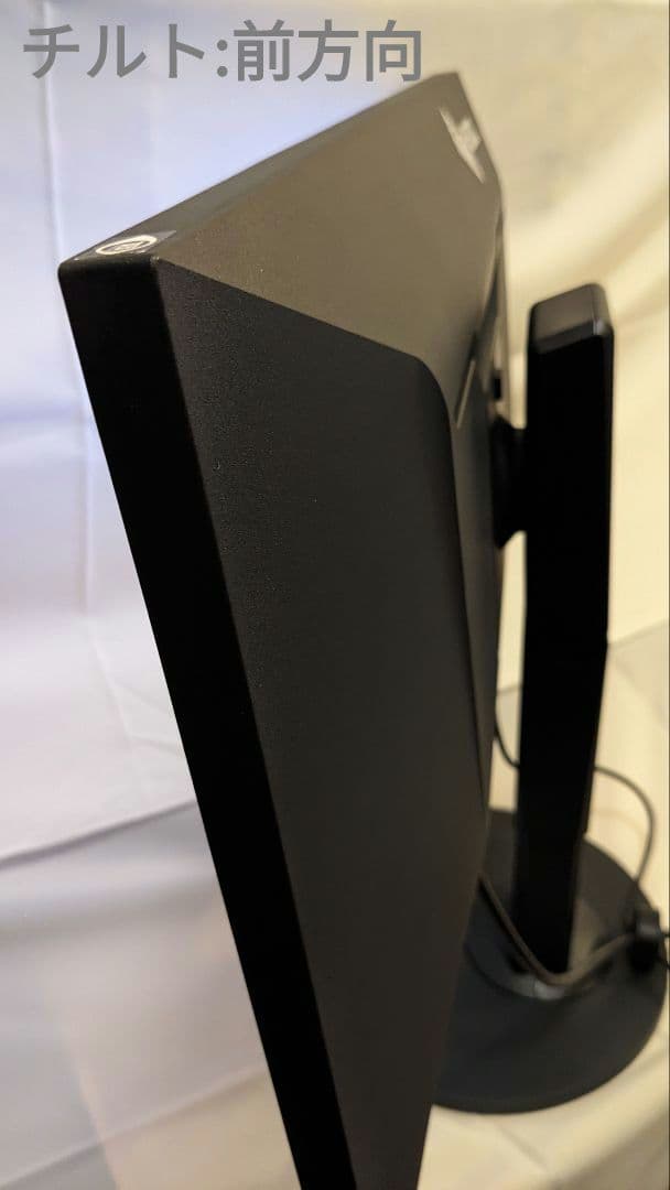 EIZO Flex Scan 液晶モニター EV2780 中古美品