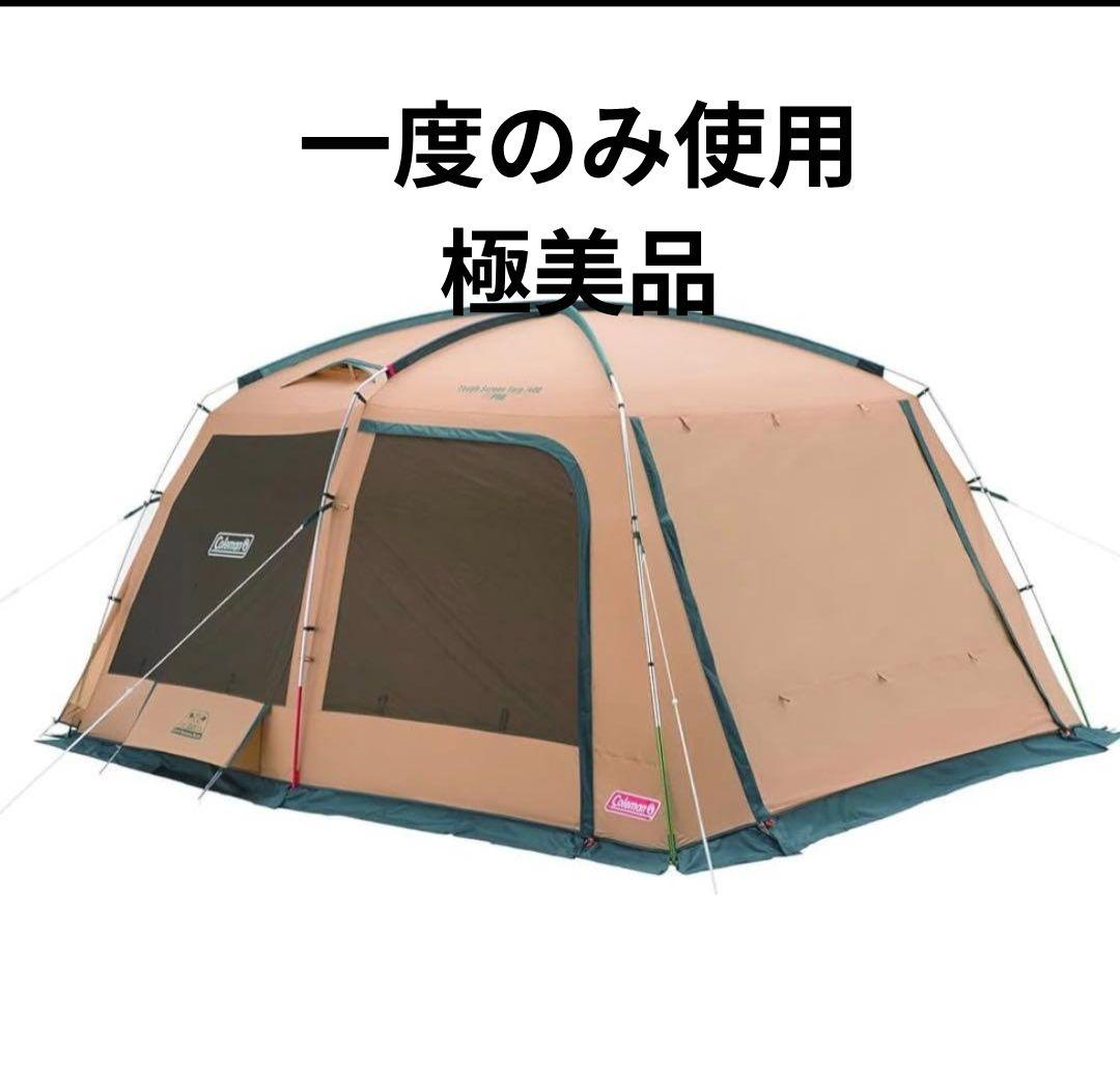 コールマン　タフスクリーンタープ400
