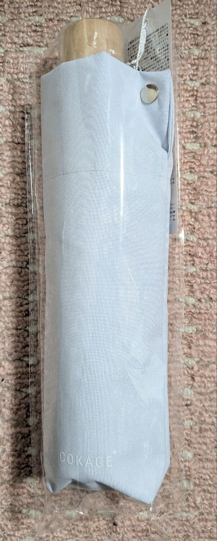 東レ サマーシールド COKAGE+ 3段折りたたみ日傘　新品・未開封