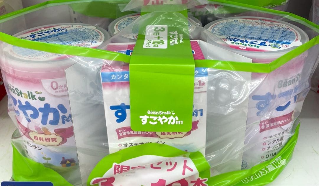 すこやかM1 大缶9缶＋スティック54本セット