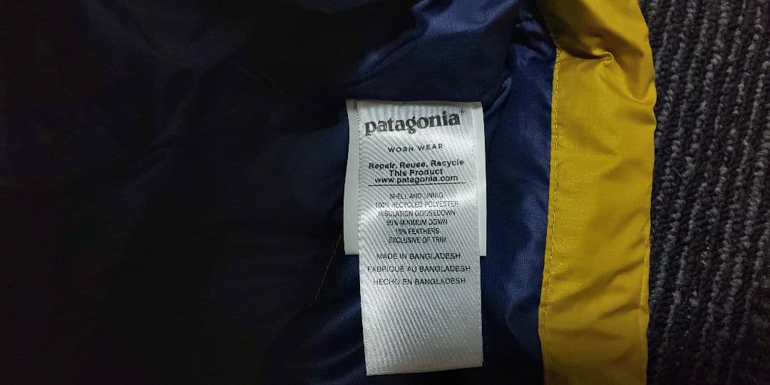 パタゴニア ダウン フーディ プルオーバー ハーフジップ メンズM