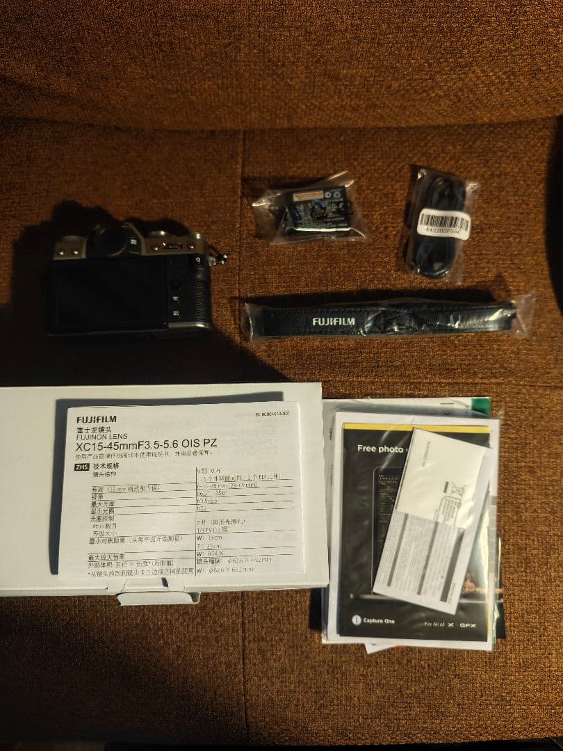 FUJIFILM X-T30 II + XC15-45mmレンズ