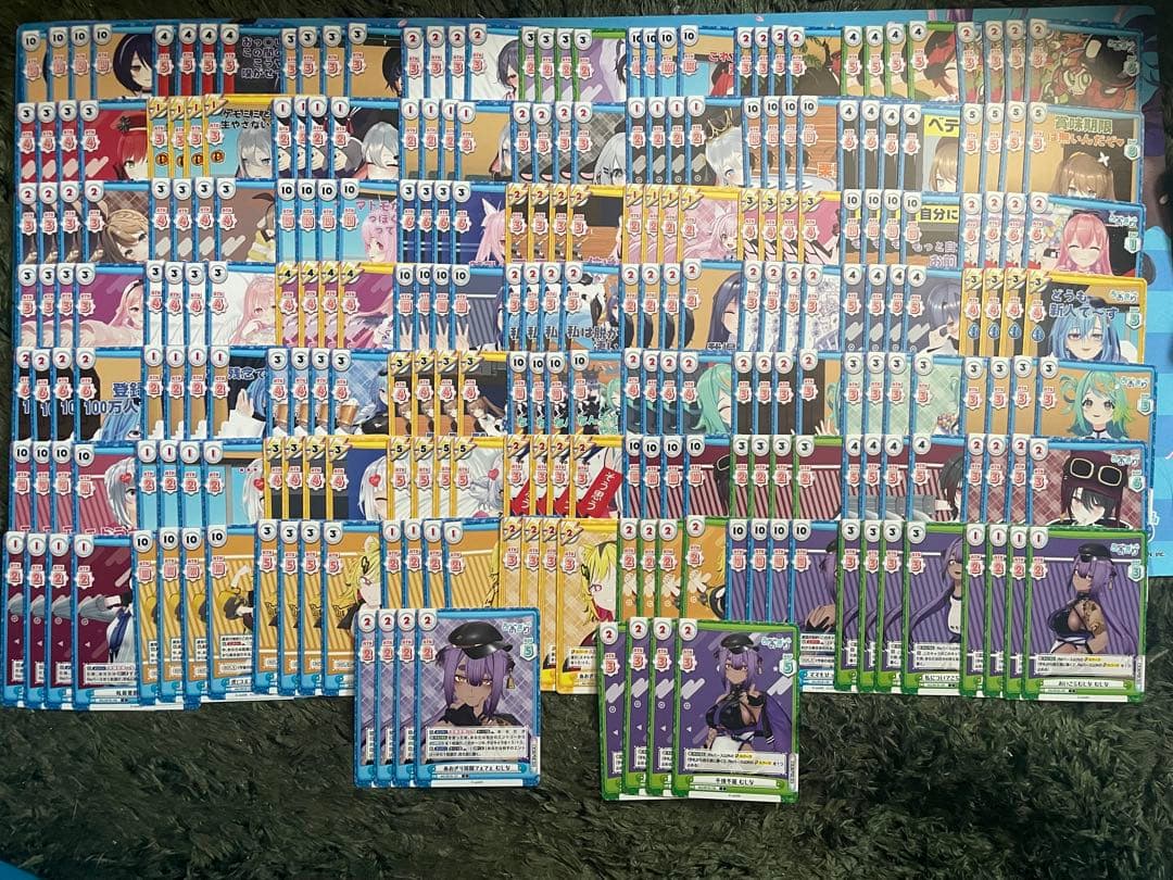 陣*様 Reバース あおぎり高校 RRR,RR,R,C,Re,TD,TDR4コン