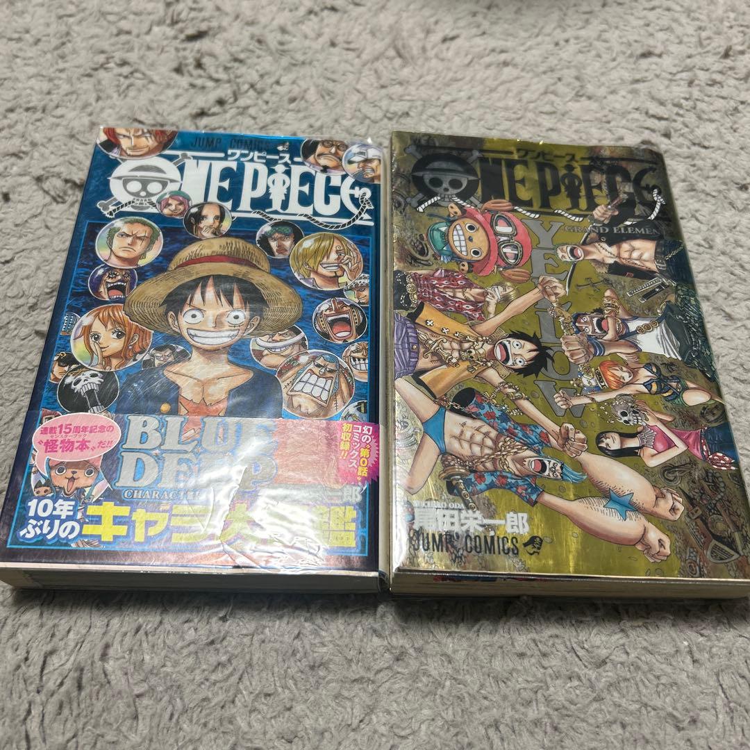 ワンピース セット 1巻〜98巻　102巻〜104巻＋特典小冊子（6冊）＋2冊