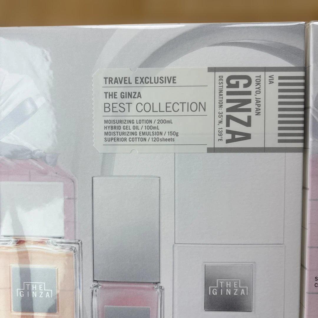 ☆再値下げ☆THE GINZA ザ・ギンザ ベストコレクション2個セット