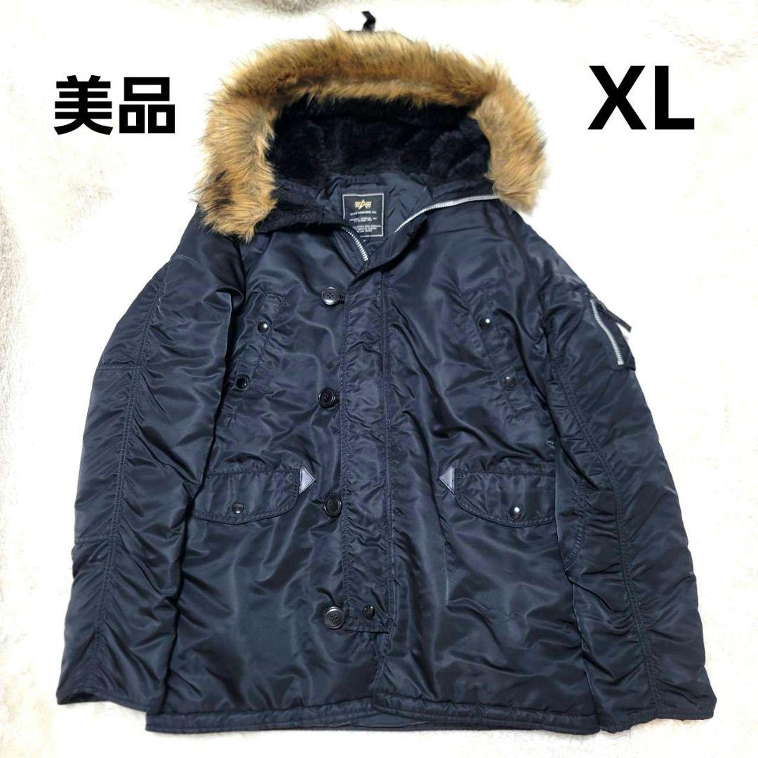 美品 アルファインダストリーズ N-3B フライトジャケット XL ブラック