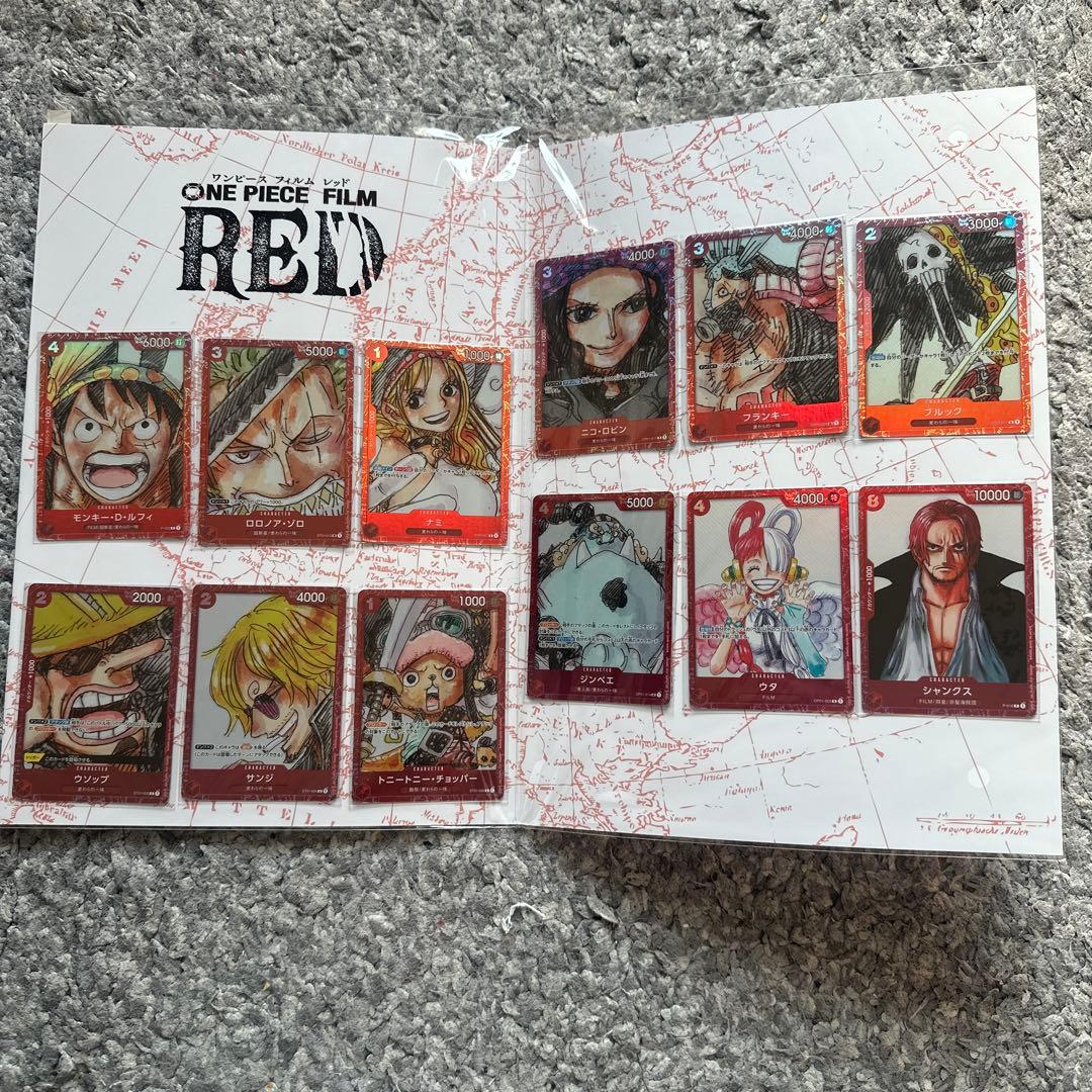 シャンクス：プレミアムカードコレクション ONE PIECE FILM RED…