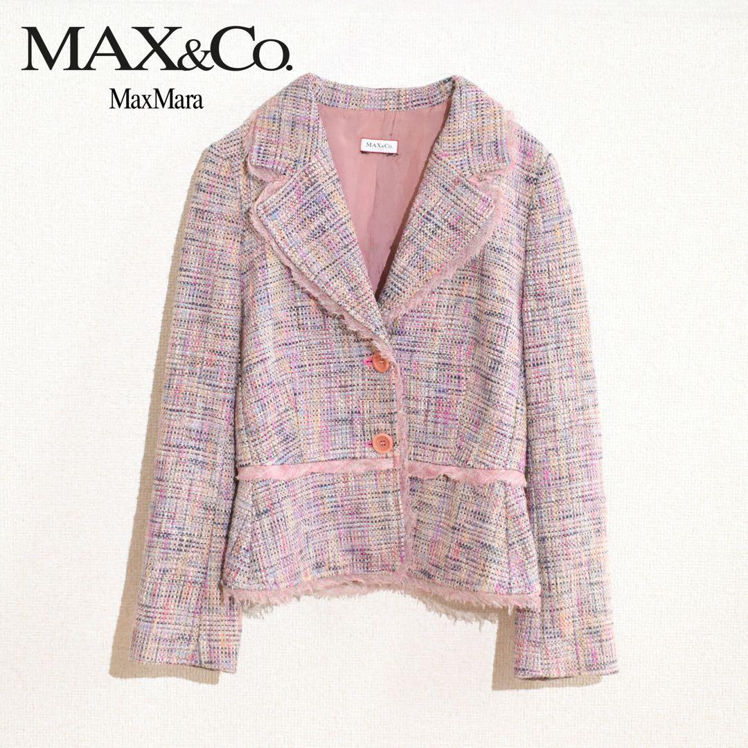 【MAX&Co/マックスアンドコー】ツイードジャケット　マックスマーラ　38