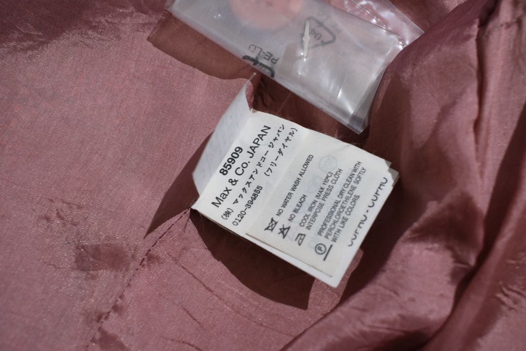 【MAX&Co/マックスアンドコー】ツイードジャケット　マックスマーラ　38