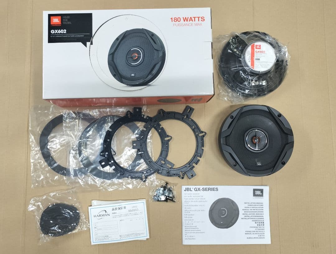 JBL GX602 180W 16.5cm コアキシャル2wayスピーカー