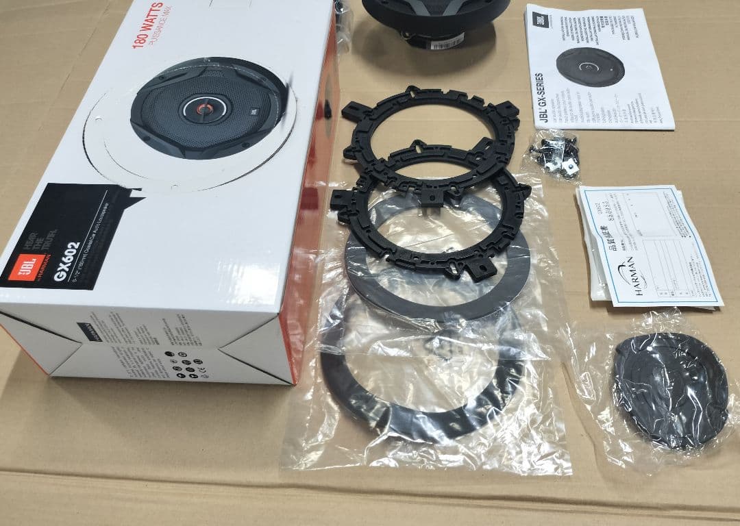 JBL GX602 180W 16.5cm コアキシャル2wayスピーカー