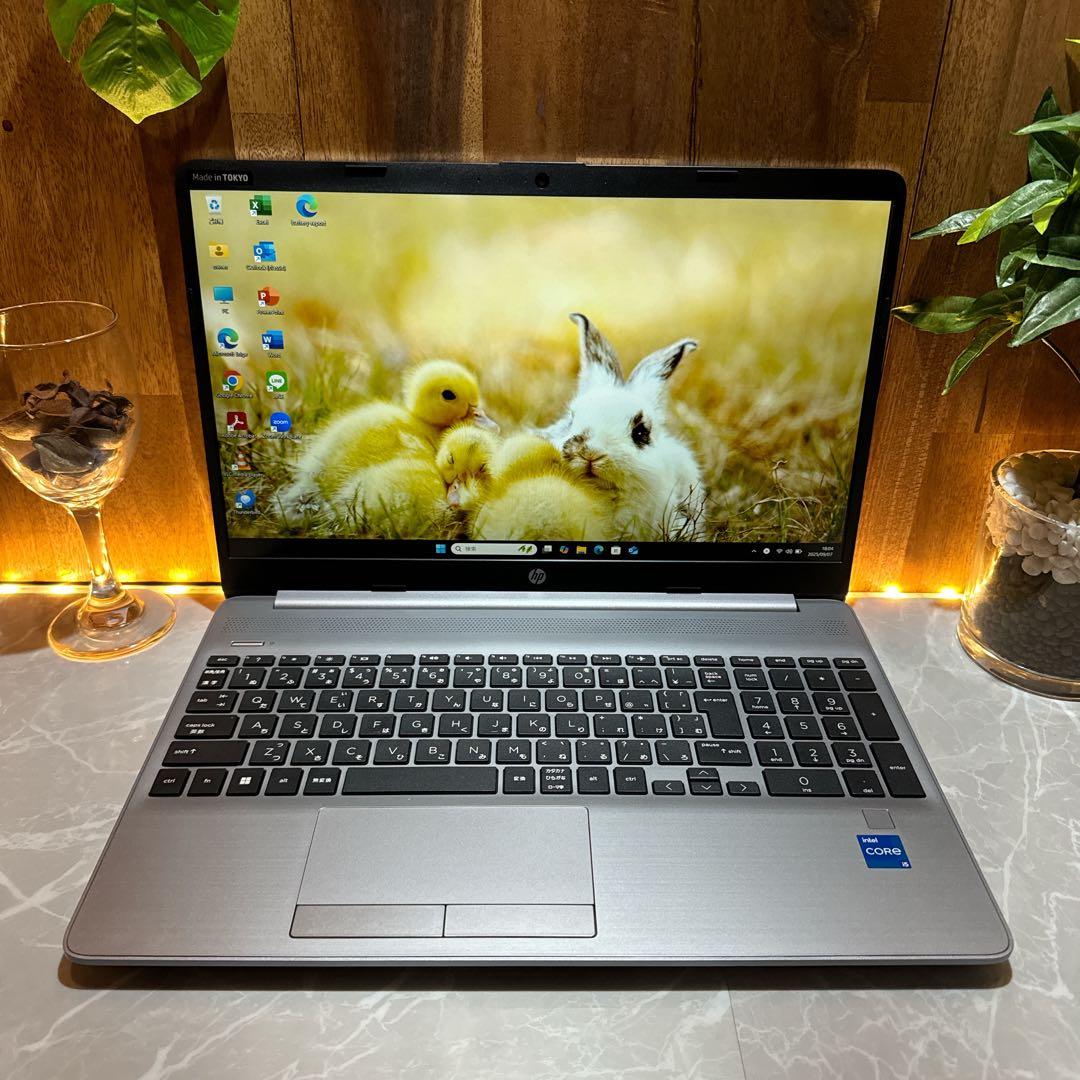 極美品‼️HP 250 G9☘2024年製☘️SSD256GB☘ノートパソコン