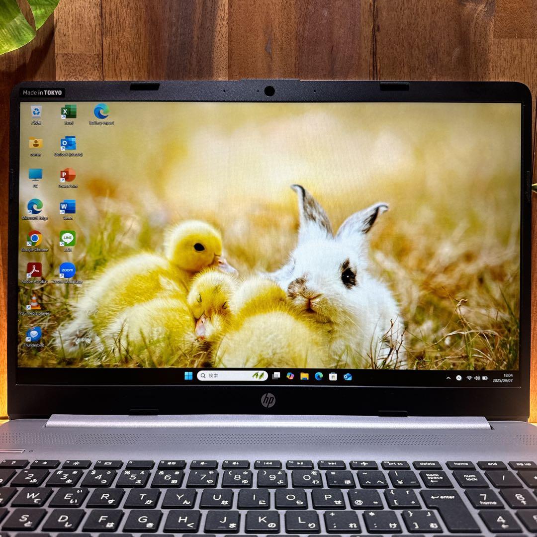 極美品‼️HP 250 G9☘2024年製☘️SSD256GB☘ノートパソコン