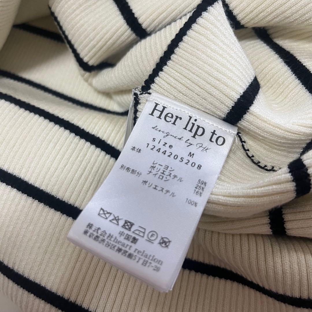 ワンピース Be Mine Back Lace-Up Long Dress