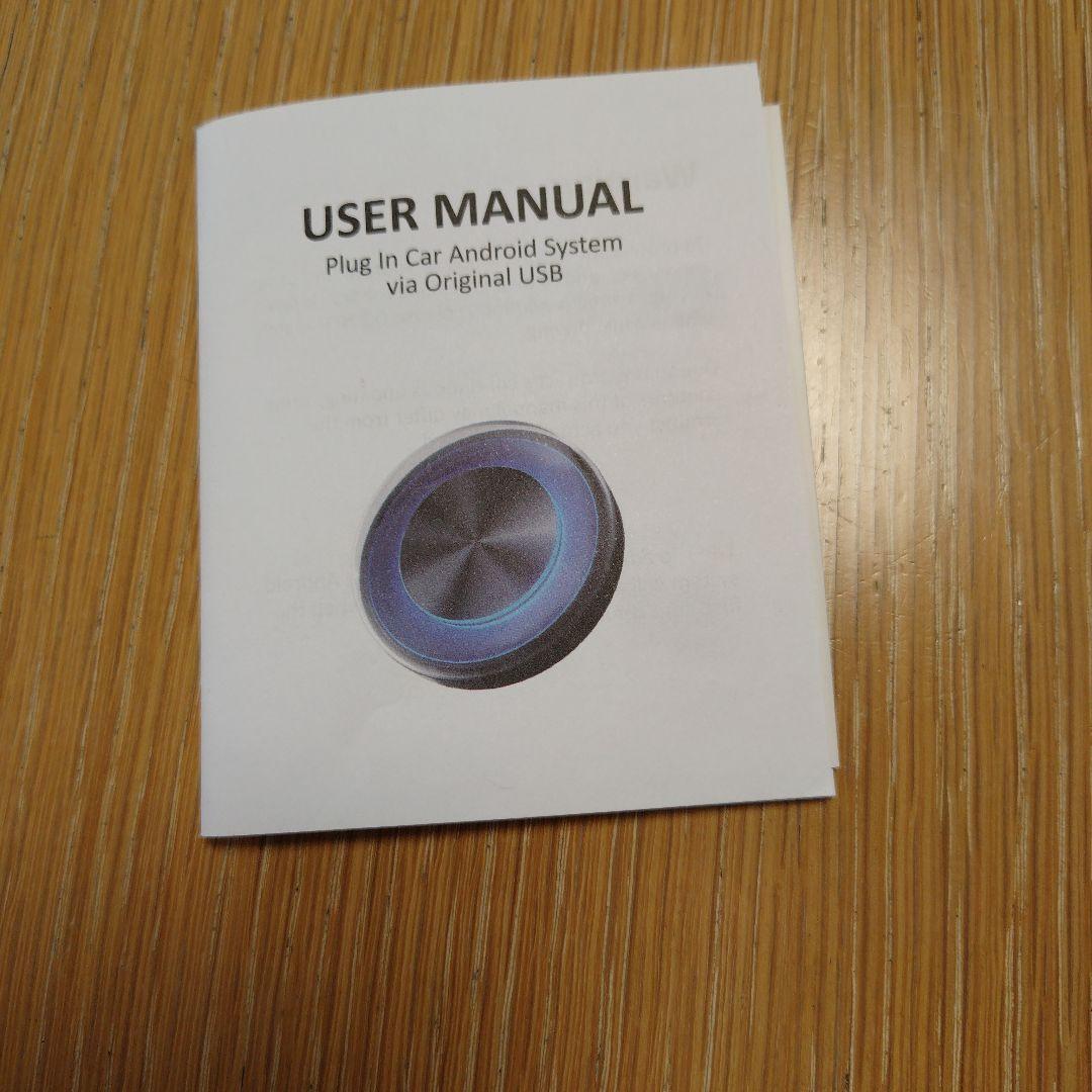 ottocast picasou2　オットキャスト　ピカソウ2　マニュアルあり