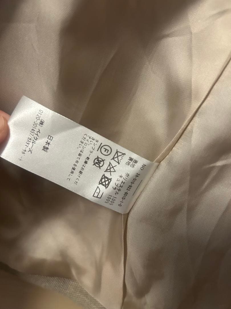 plage RIAM OXテーラードジャケット36