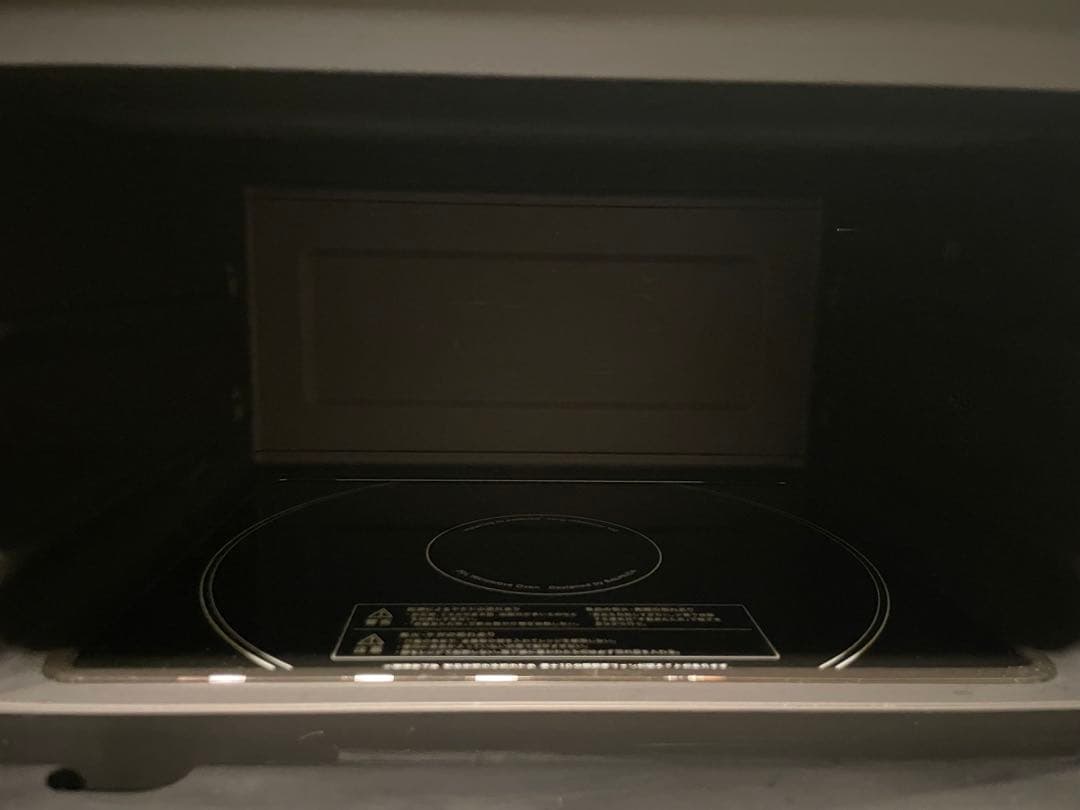 BALMUDA The Range ステンレス