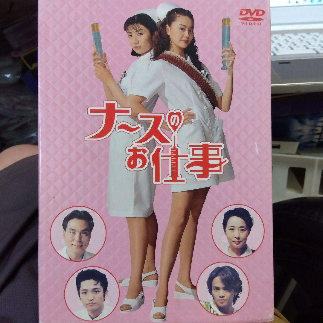 あ*ん様 日*本様 ナースのお仕事1 DVD 1-5巻 + スペシャル