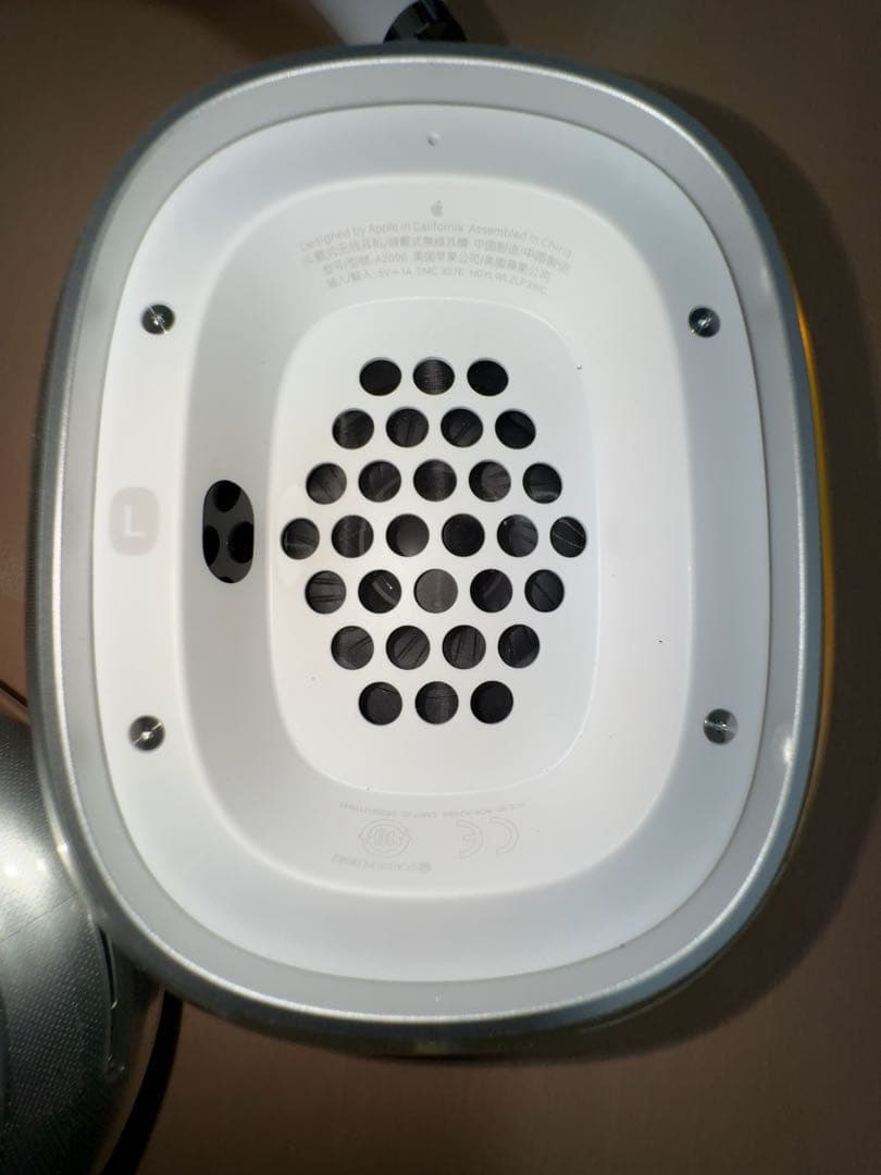 Apple AirPods MAX シルバー　美品　確実正規品