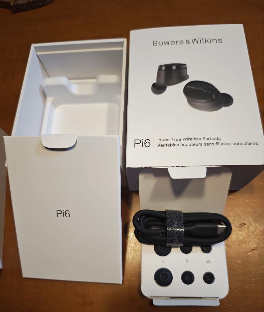 bowers & wilkins pi6 美品 ストームグレー[納品書付き]