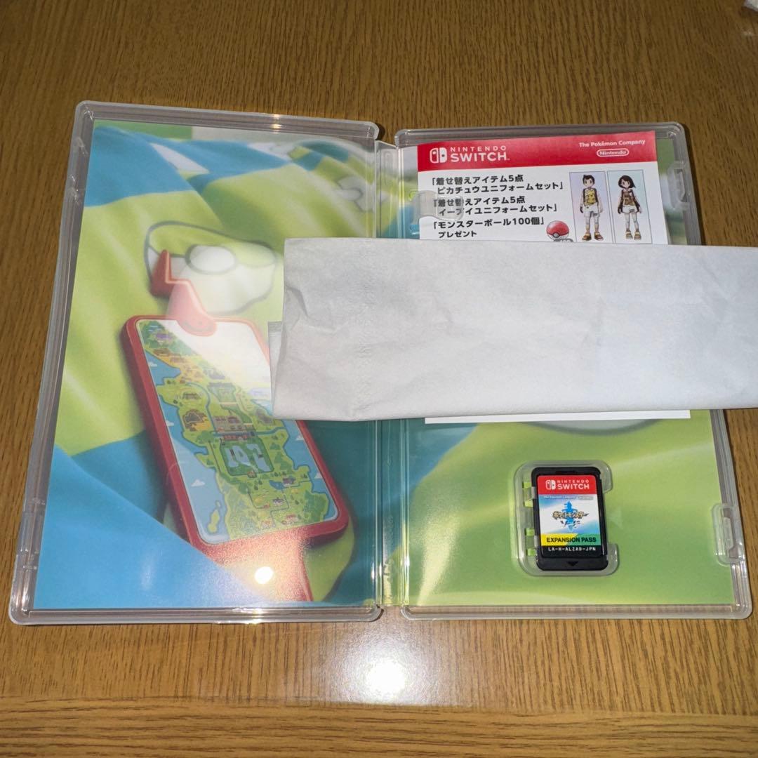 か*ん様 ポケットモンスターソード+エキスパンションパス　シリアルコード有り