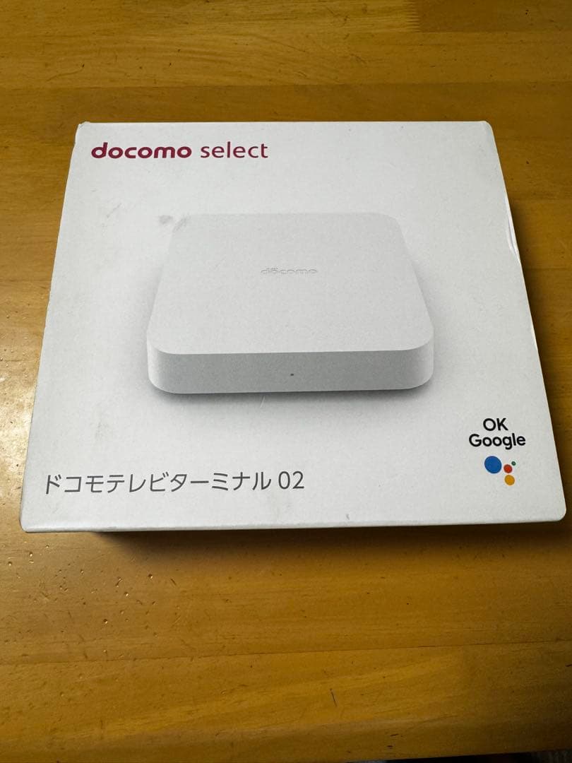新品未使用　即日発送　ドコモテレビターミナル02