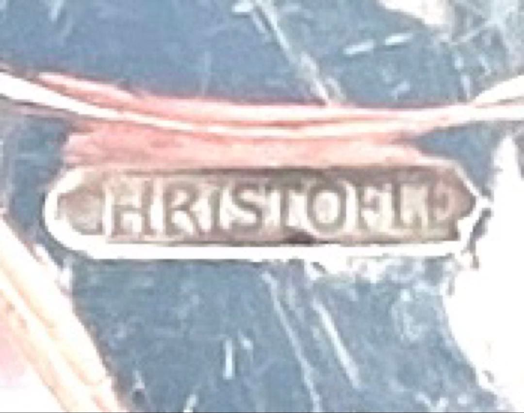 [フランス アンティーク]クリストフル獣手シルバーシュガートング(刻印あり)a