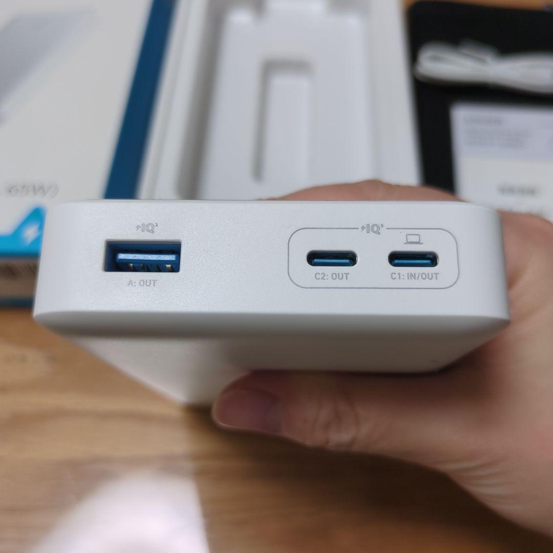 ANKER PowerCore 24000 モバイルバッテリー