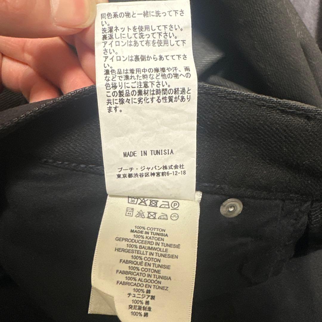 dries van noten 25aw コーティングデニム