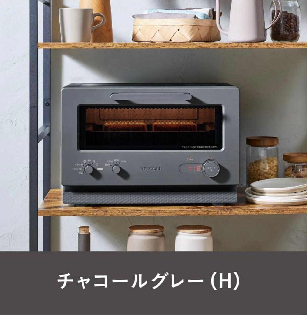 【新品・未使用】2in1トースターレンジ MRT-F100