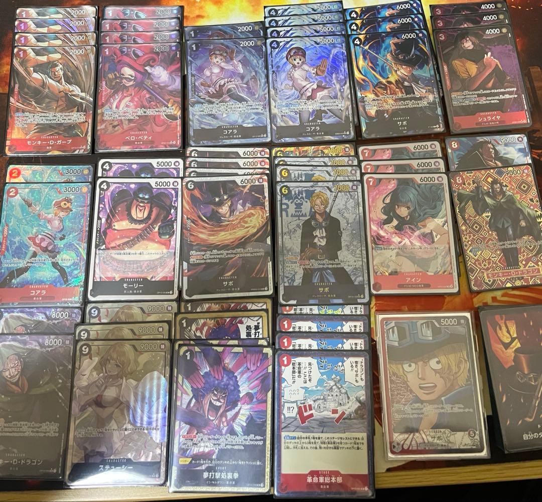 赤黒サボデッキ　デッキパーツ付き