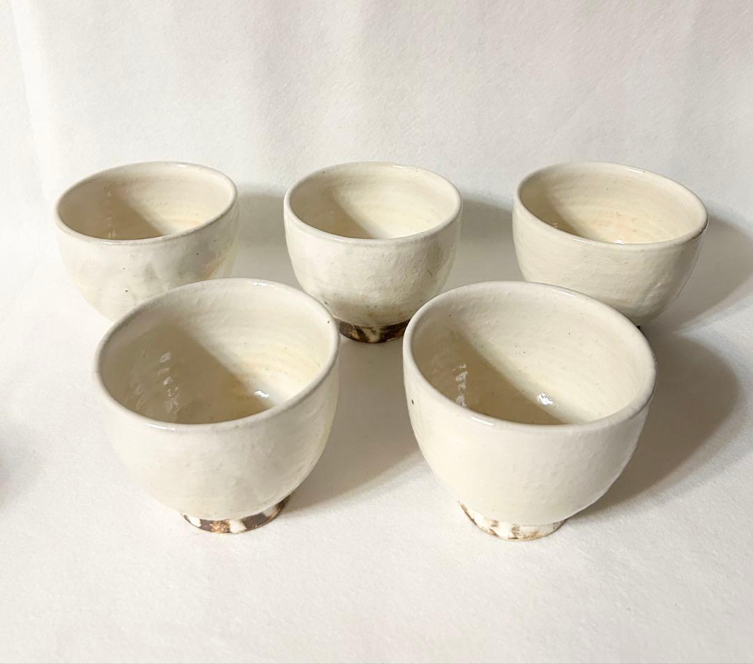 古谷信男 粉引 煎茶碗 5客 湯呑 汲出碗 小鉢古谷信朗 陶芸 茶道具 作家物