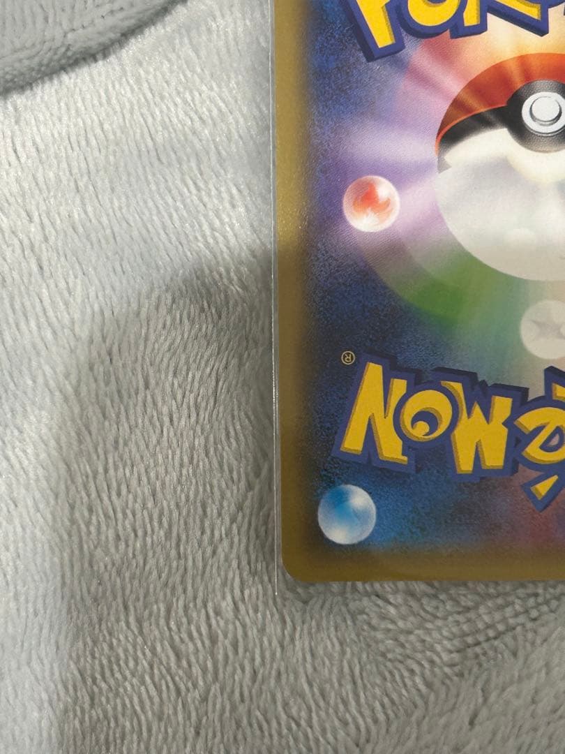 ラティアス R CP2 伝説キラコレクション 018/027