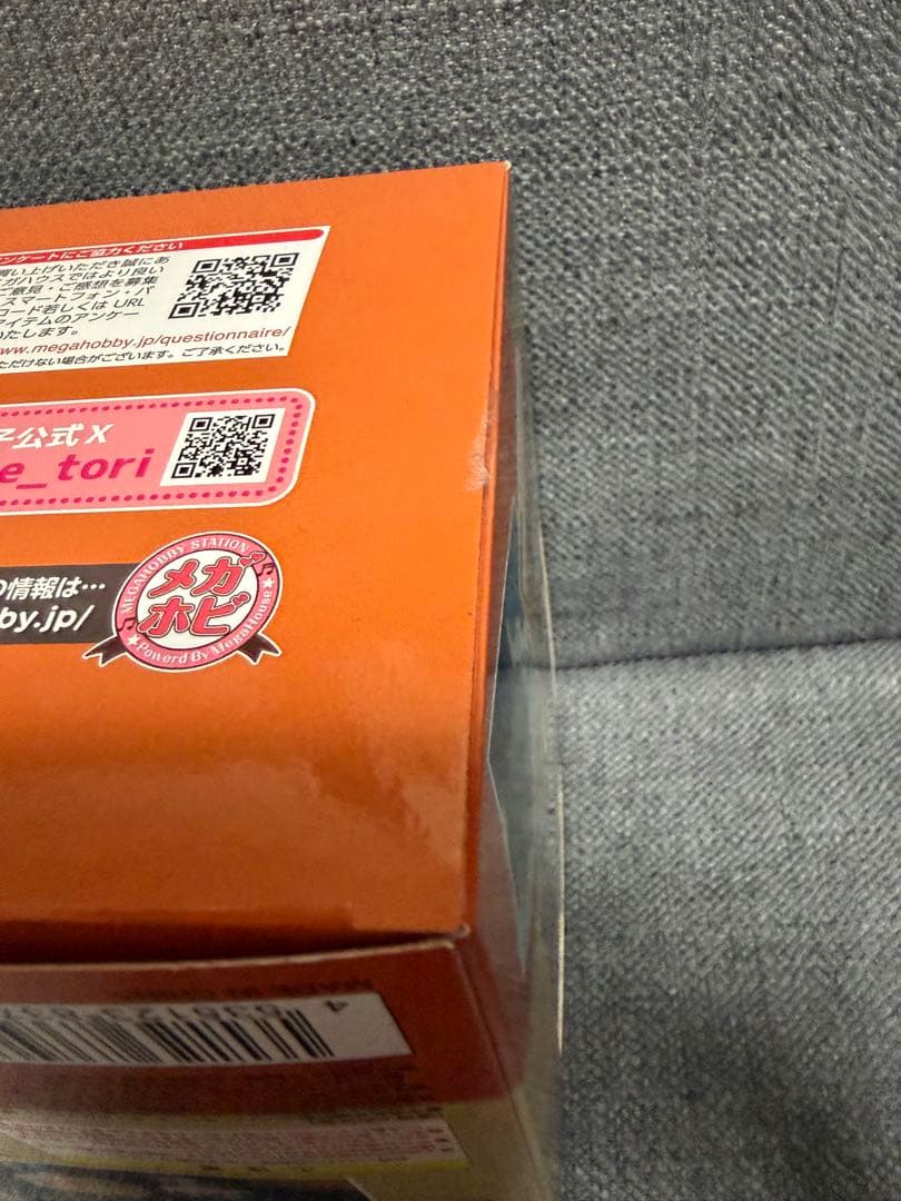 僕のヒーローアカデミア　ヒロアカ　るかっぷ　爆豪勝己　轟焦凍　緑谷出久