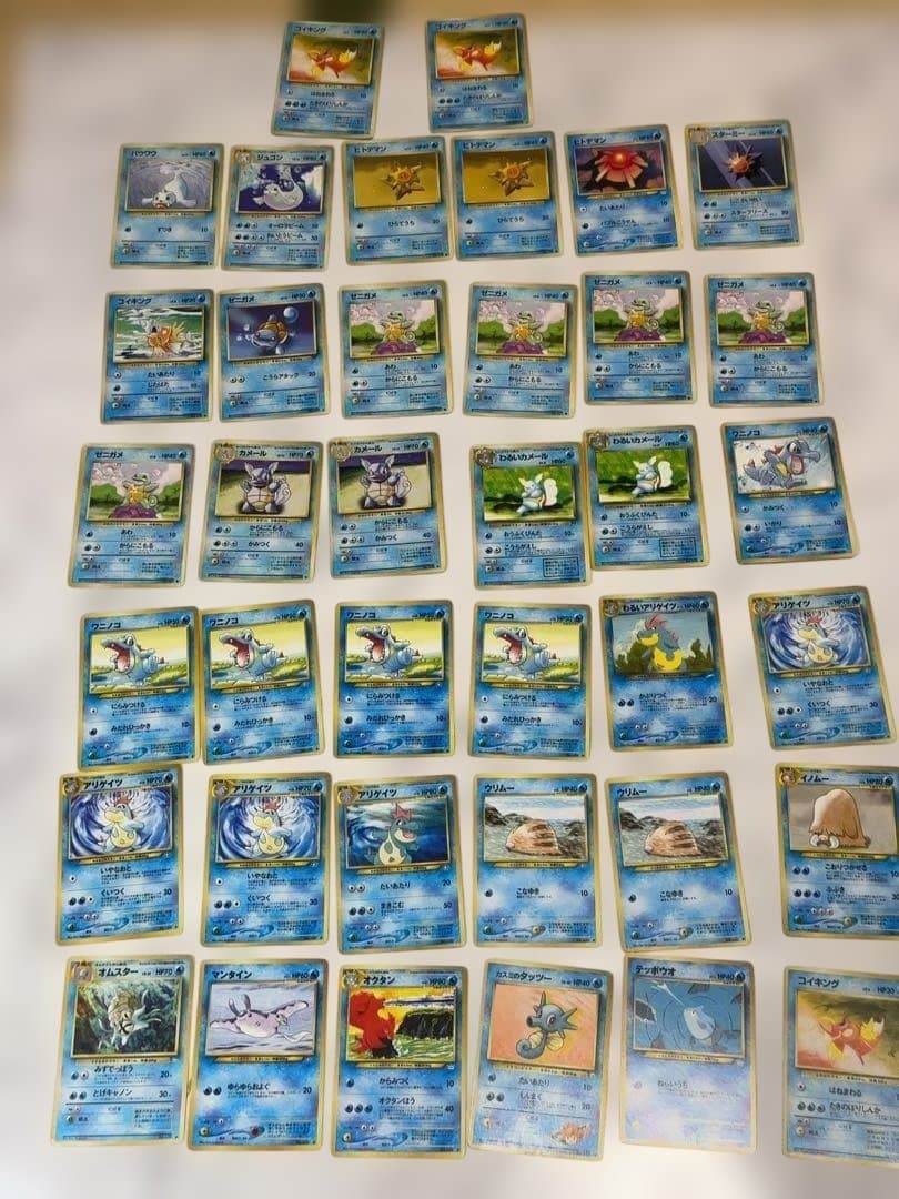 旧裏　ポケモンカード　152枚　まとめ売り