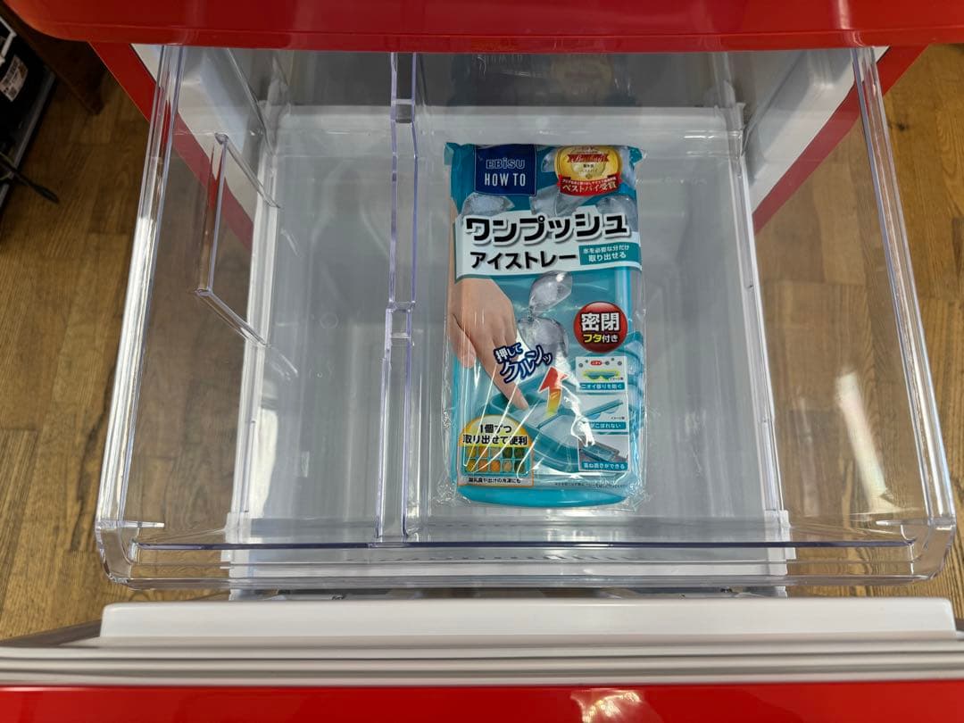 F094 e angle レトロデザイン　冷蔵庫　2ドア　ANG-RE151