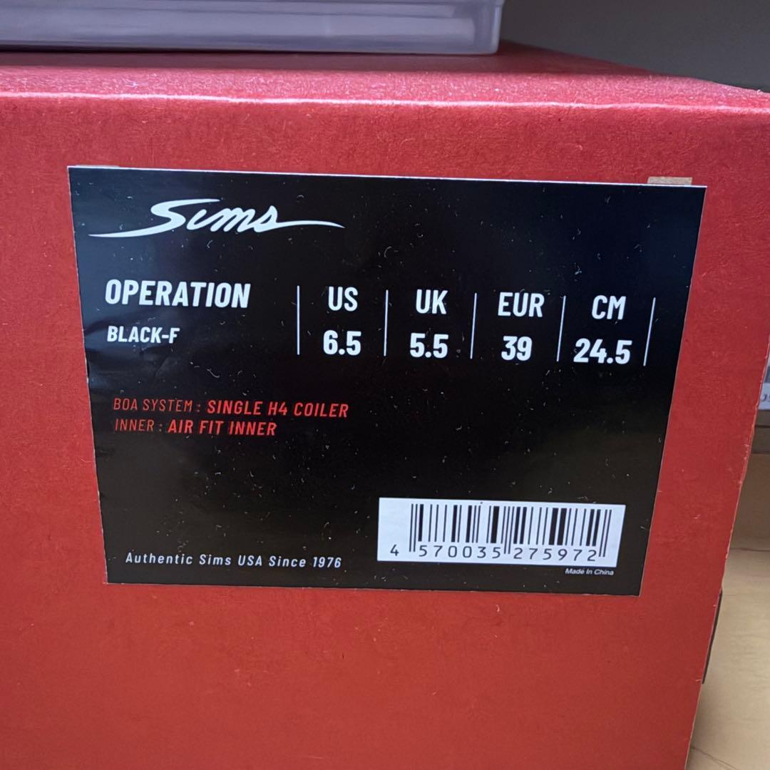 SIMS スノーボードブーツ ブラック　ケース付