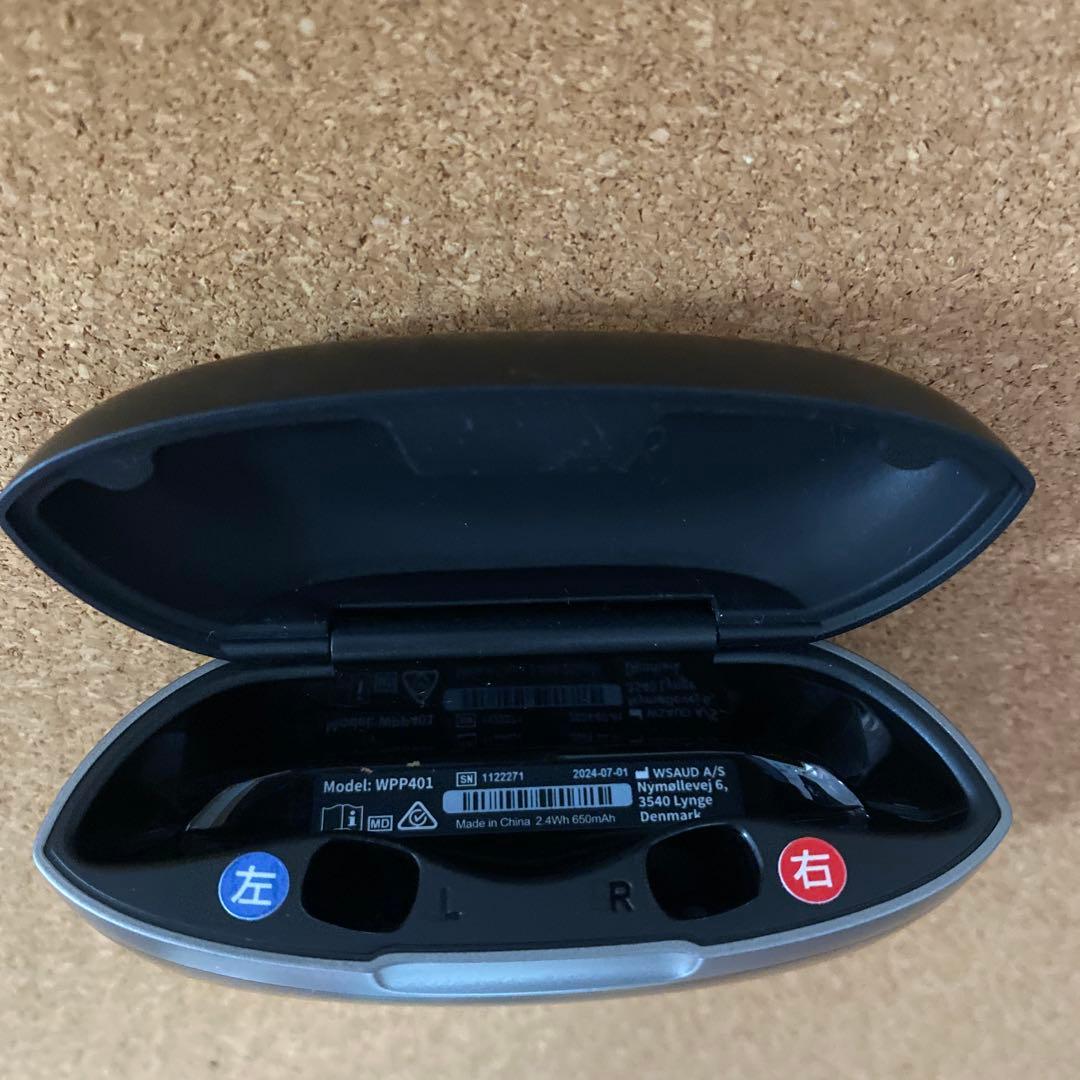 SmartRIC専用ポータブル充電器 WPP401 ワイデックス_WPP401