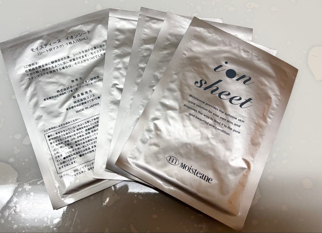 [モイスティーヌ ] ☆イオンシートマスク５枚付☆フェイススキンマスク