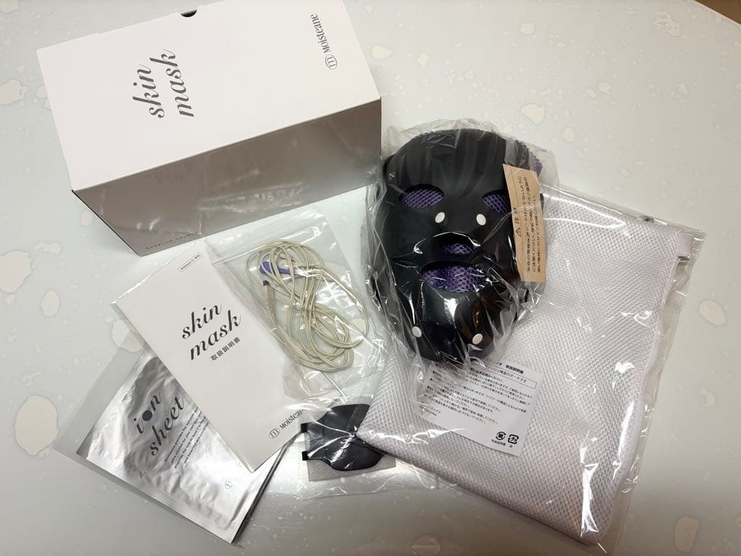 [モイスティーヌ ] ☆イオンシートマスク５枚付☆フェイススキンマスク