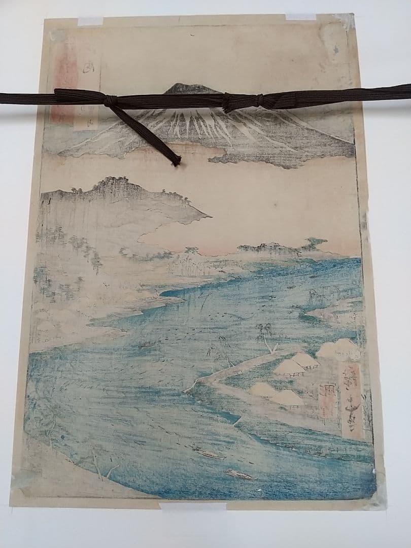 本物 歌川広重 六十余州名所図会 河内男山